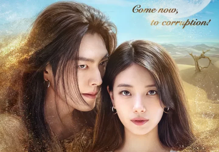 Korean Drama