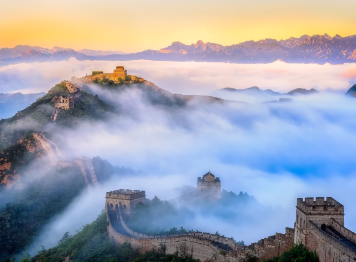 The Epic History of China