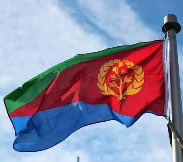 The History of Eritrea