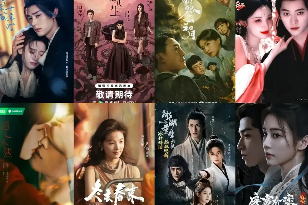 Top Chinese Dramas 2026 Must-Watch Releases in Romance, Wuxia, and Fantasy