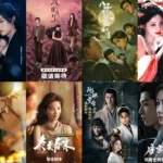 Top Chinese Dramas 2026 Must-Watch Releases in Romance, Wuxia, and Fantasy