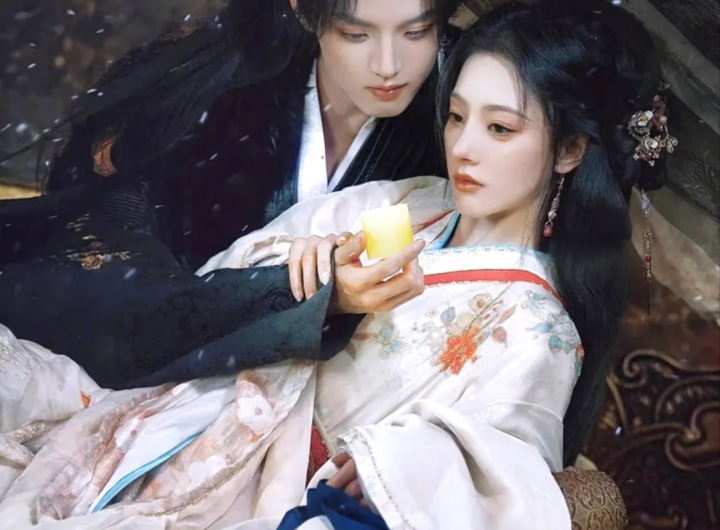 Gemini (金昭玉醉) A Short Chinese Revenge Drama That’s Surprisingly Addictive