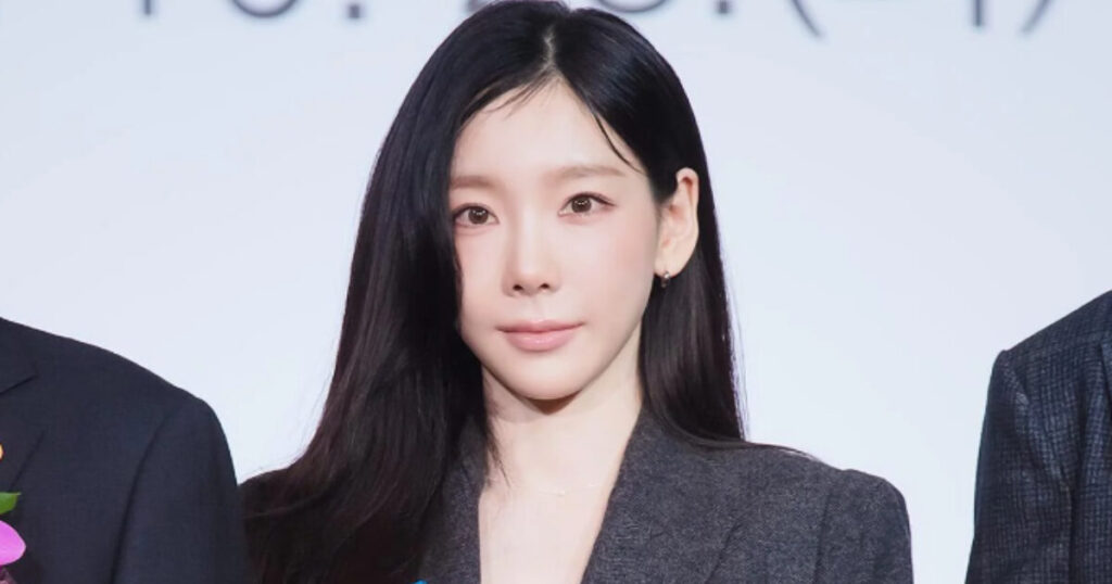 Girls’ Generation’s Taeyeon Goes Viral for Hilarious “College” Joke With Fans