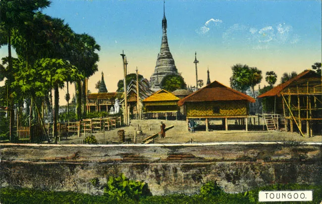 History of Myanmar