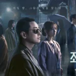 Light Shop Mysterious K-Drama That Blends Horror, Mystery, and Heartfelt Stories
