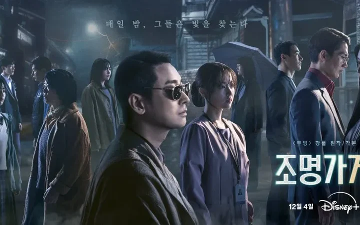 Light Shop Mysterious K-Drama That Blends Horror, Mystery, and Heartfelt Stories