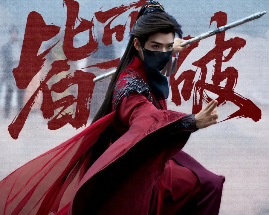 Spill the Tea C-Drama Highlights From “Whispers of Fate” to “Blood River”