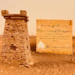 The Enigmatic History of Mauritania