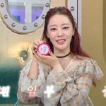 Rainbow’s Go Woori Expecting First Child After Marriage